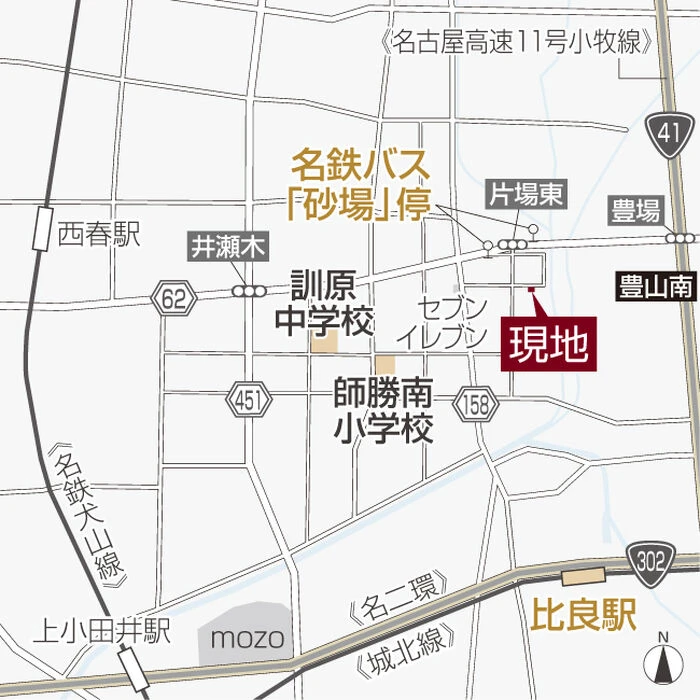 画像3601：新築分譲住宅　北区大杉2期　清水駅7分