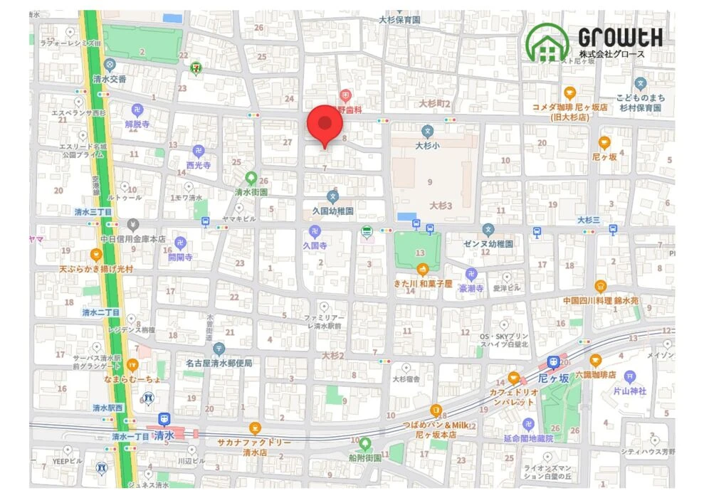 画像5059：新築分譲住宅　北区大杉2期　清水駅7分