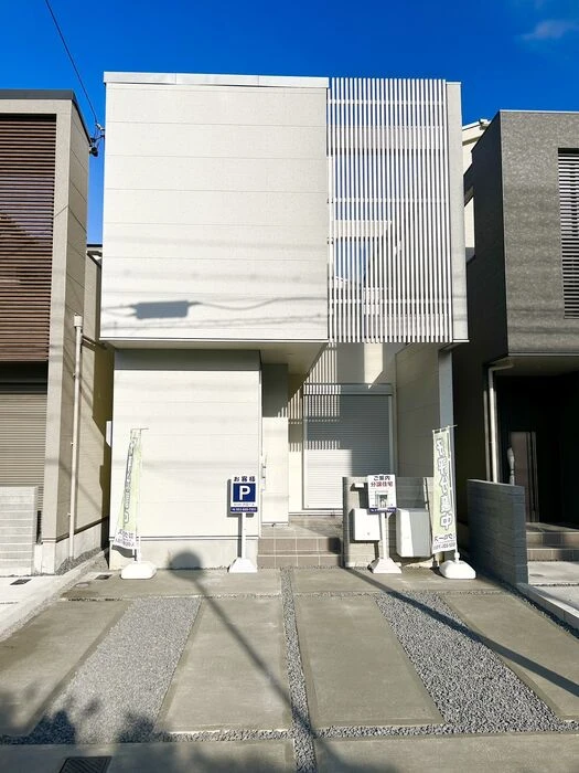 画像6984：新築分譲住宅　北区大杉2期　清水駅7分