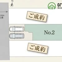 画像6986：新築分譲住宅　北区大杉2期　清水駅7分