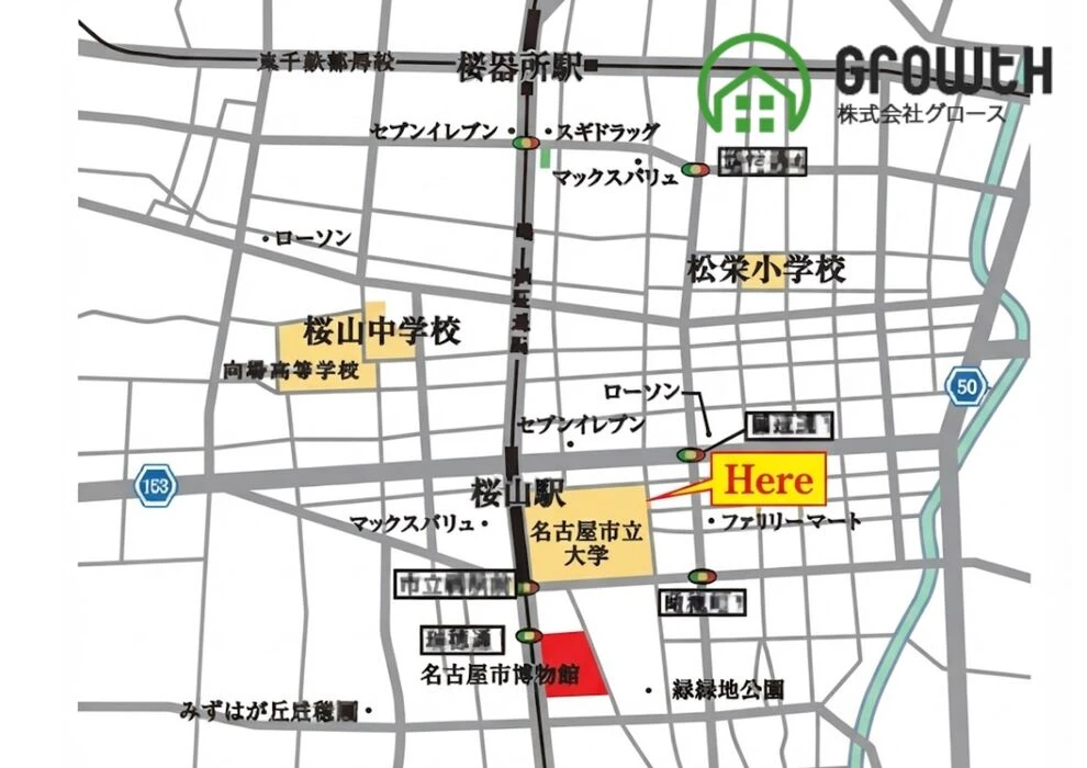 画像6987：新築分譲住宅　北区大杉2期　清水駅7分