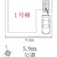 画像6990：新築分譲住宅　北区大杉2期　清水駅7分
