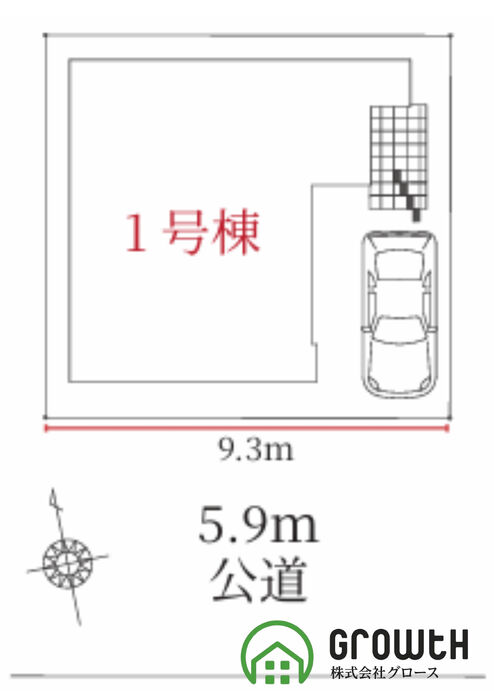 画像6990：新築分譲住宅　北区大杉2期　清水駅7分